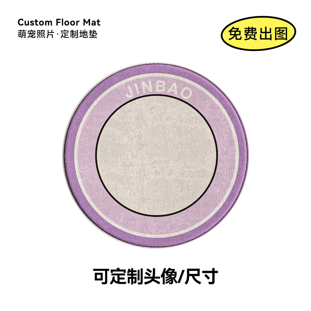 Circular Personalized Floor Mat Kalsten