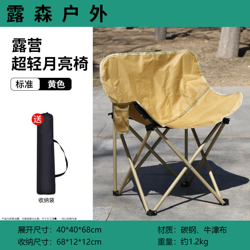 Folding chair Kalsten