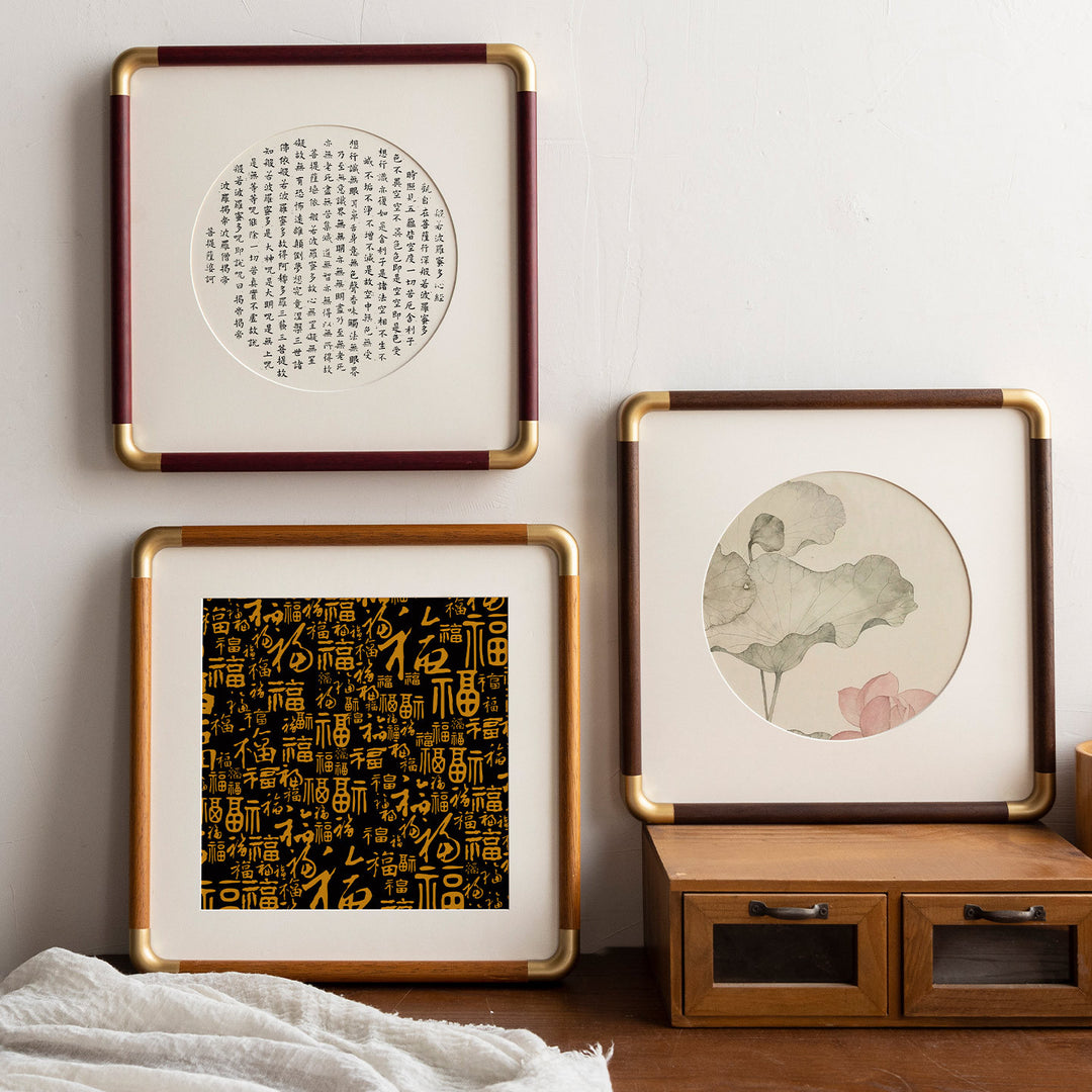 Modern Artistic Display Frame