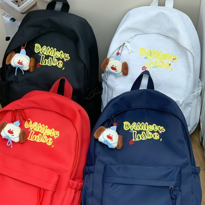 Creative Embroidered Backpack Kalsten
