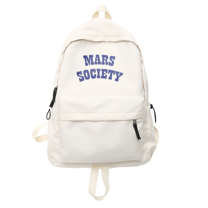 Casual Graphic Print Backpack Kalsten