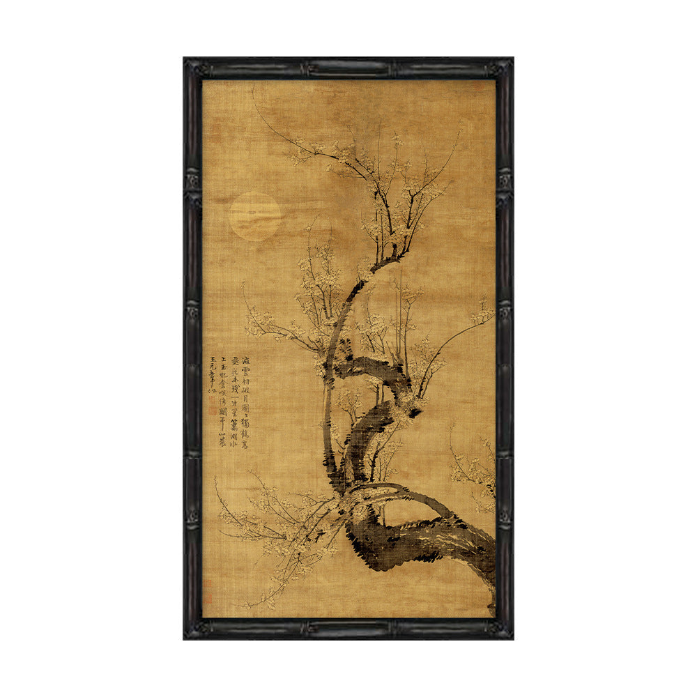 Bamboo Coated Wall Decoration