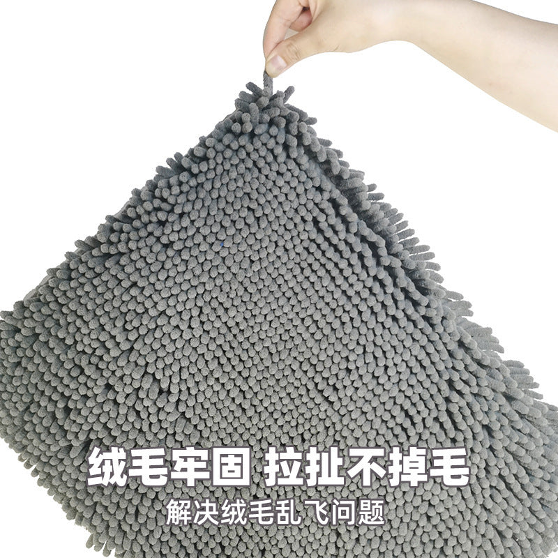Microfiber Bath Mat Set Kalsten