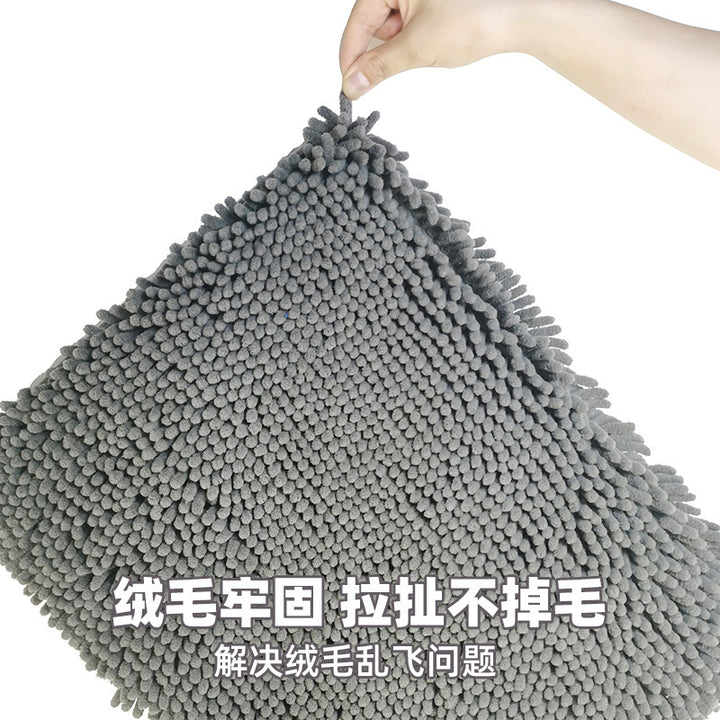 Microfiber Bath Mat Set Kalsten