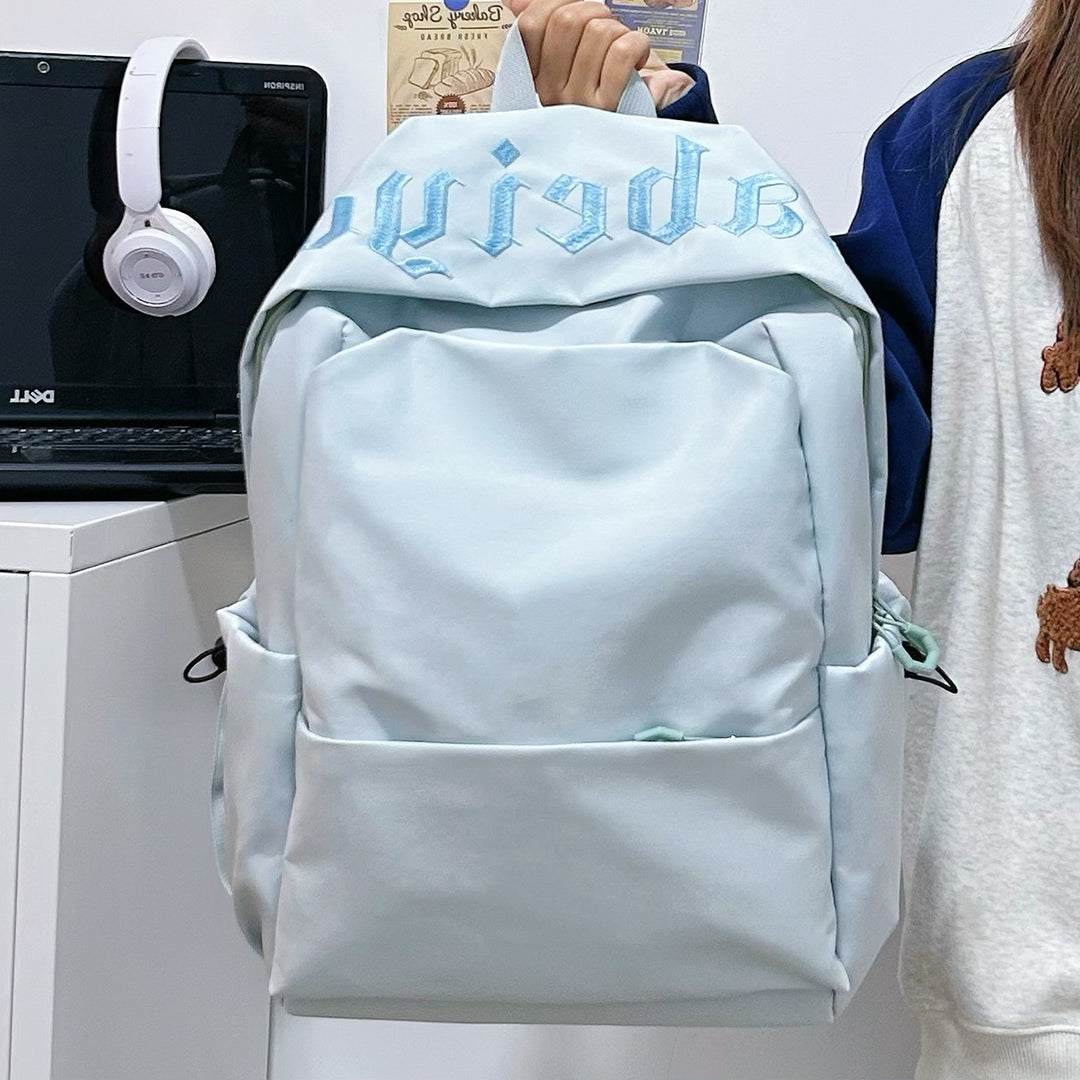 Casual Embroidered Backpack