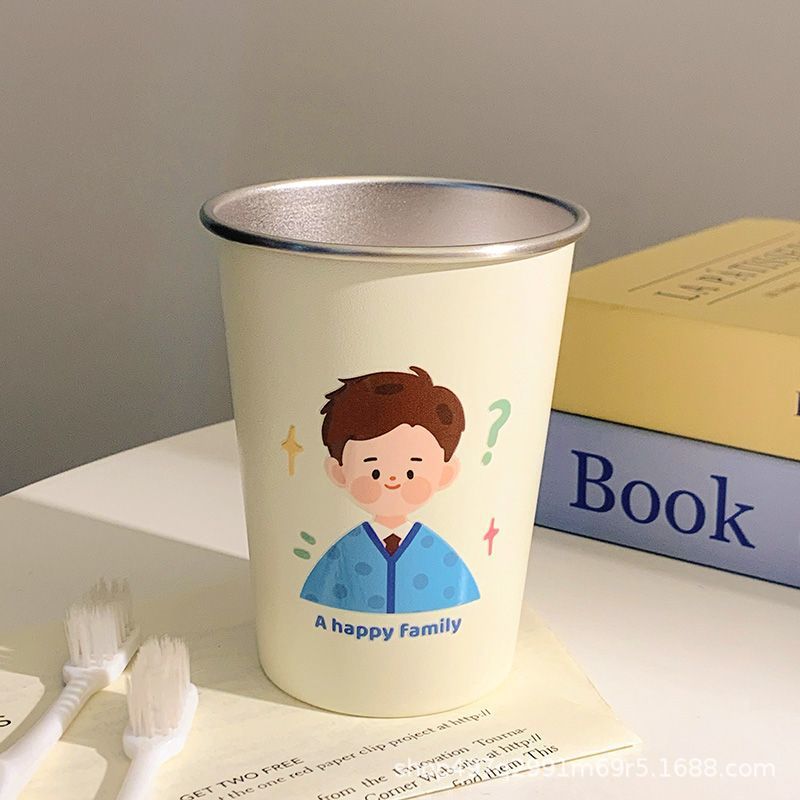 Cup with Cheerful Children's Design Kalsten