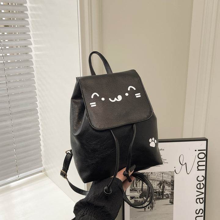 Cute Cat-Themed Faux Leather Backpack Kalsten
