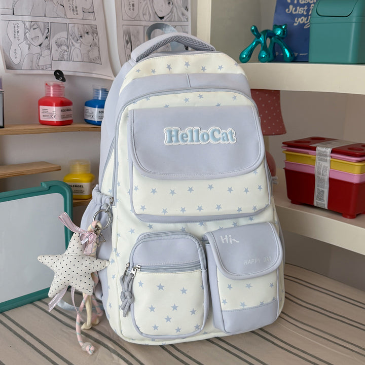 Stylish Star-Embellished Backpack Kalsten 1791205930