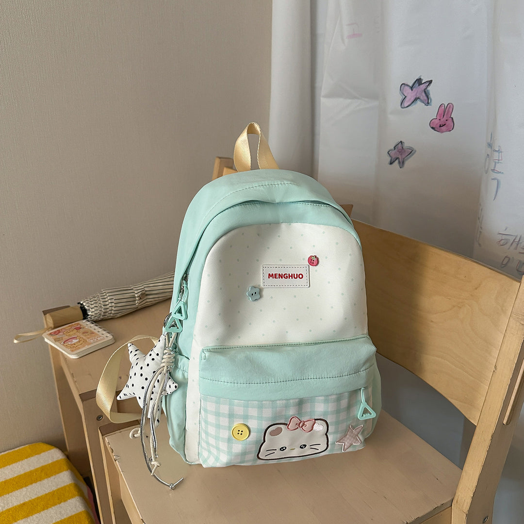 Cute Animal-Themed Backpack Kalsten 1791205579