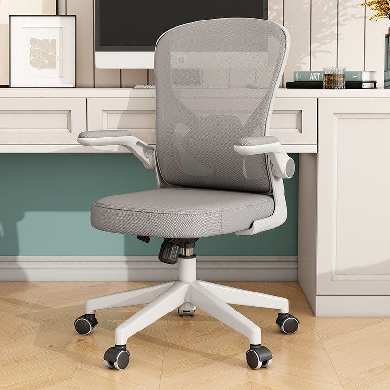 Adjustable Mesh Ergonomic Office Chair Kalsten