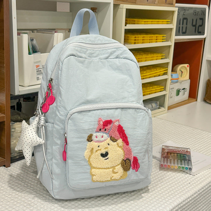 Playful Animal-Theme Embroidered Backpack Kalsten