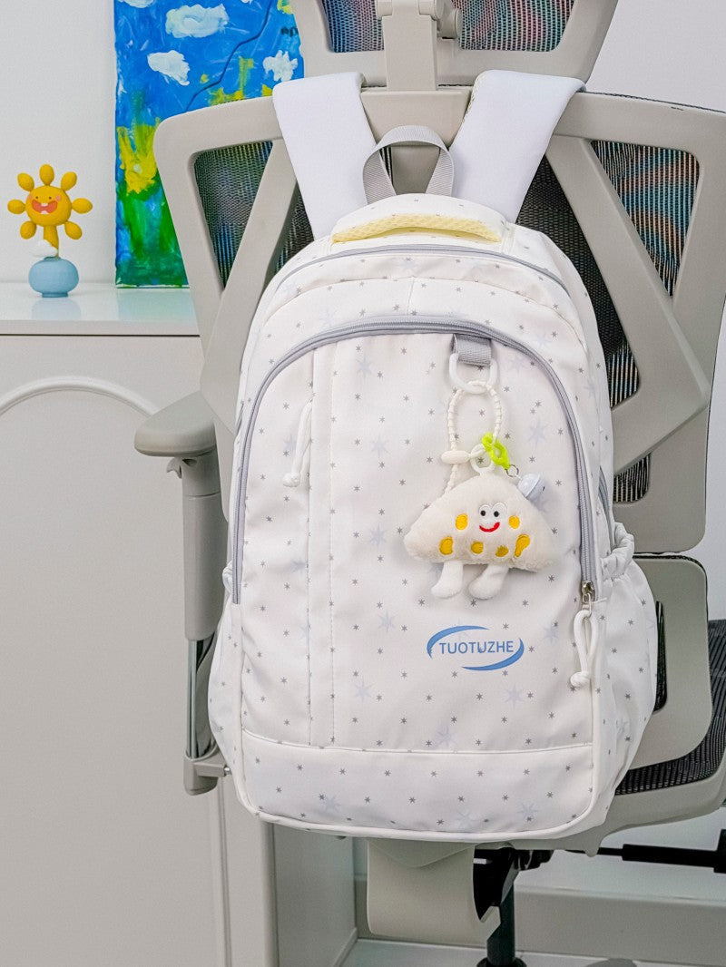 Star-Patterned School Backpack Kalsten