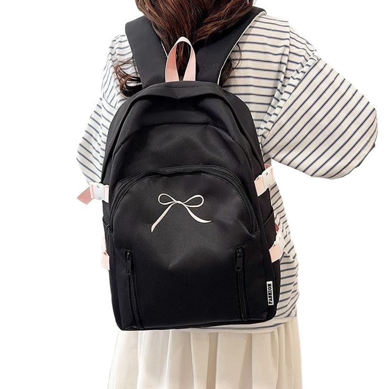 Women's Stylish Casual Backpack Kalsten