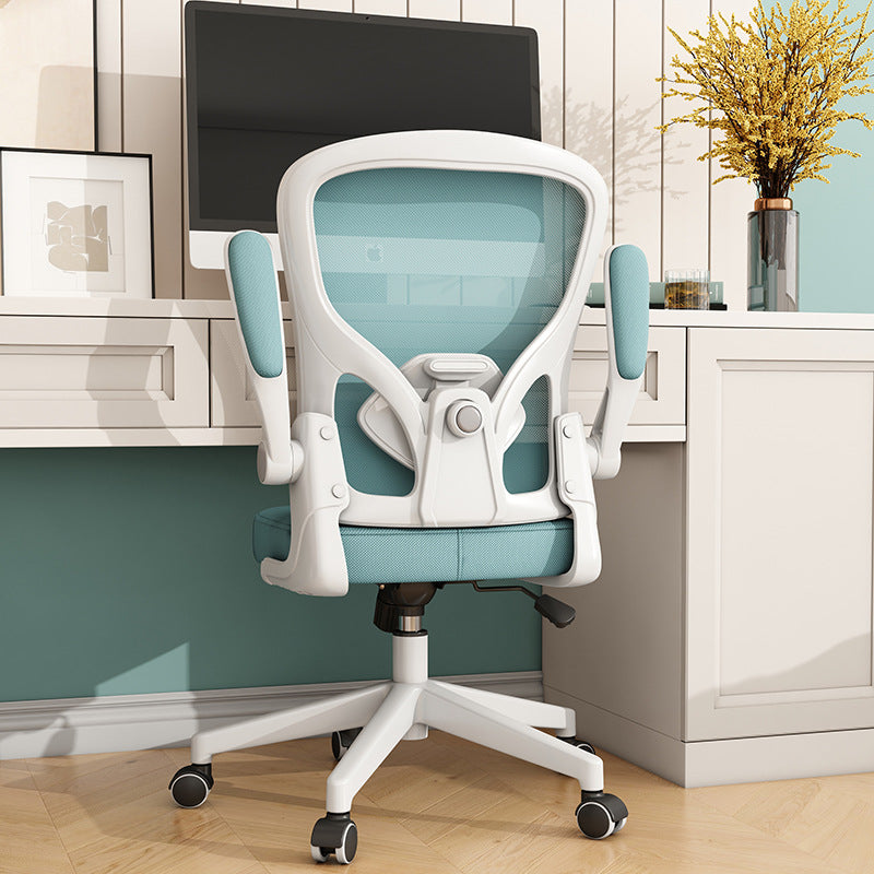 Adjustable Mesh Ergonomic Office Chair Kalsten