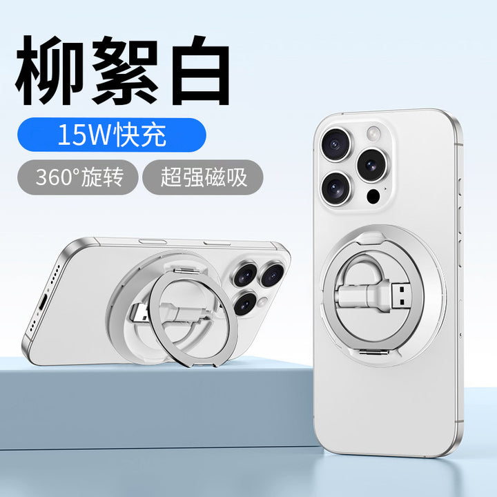 Unisex Smartphone Mount with Magnetic Function by Kalsten