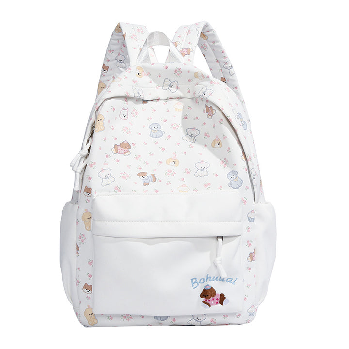 Playful Animal-Themed Backpack Kalsten