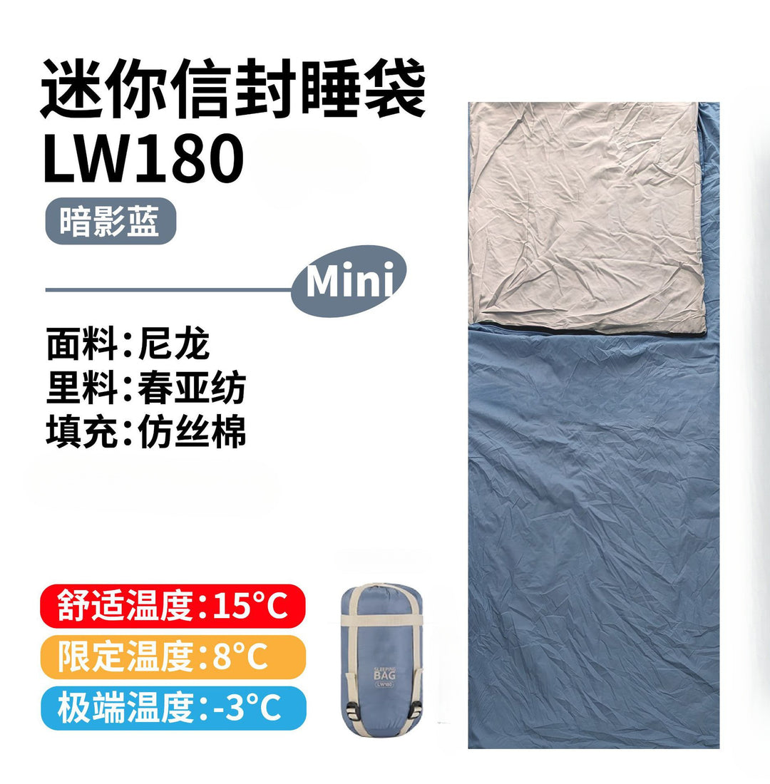 Comfortable outdoor sleeping bag Kalsten