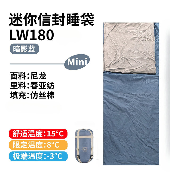 Comfortable outdoor sleeping bag Kalsten