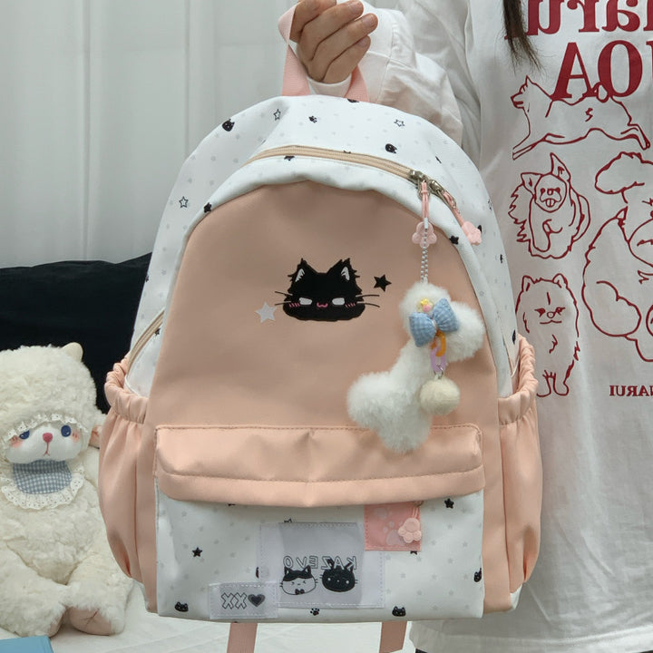 Cute Cat-Themed Backpack Kalsten