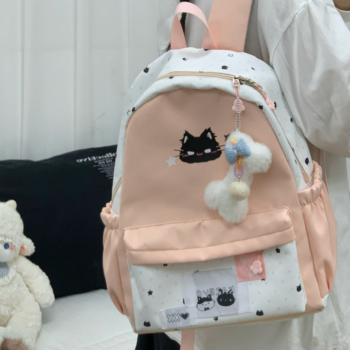 Cute Cat-Themed Backpack Kalsten