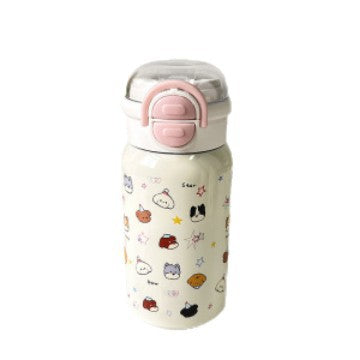 Ladies children's drinking bottle with cheerful animal design Kalsten
