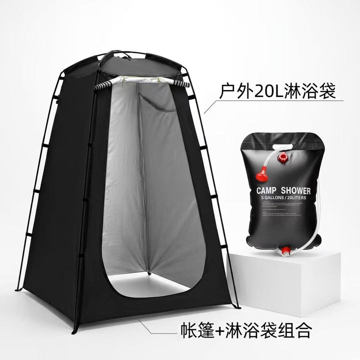 Portable camping shower privacy tent with five gallon solar shower bag and pop up foldable pole system Kalsten