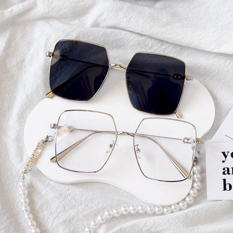 Chic Adjustable Pearl Eyewear Chain Kalsten