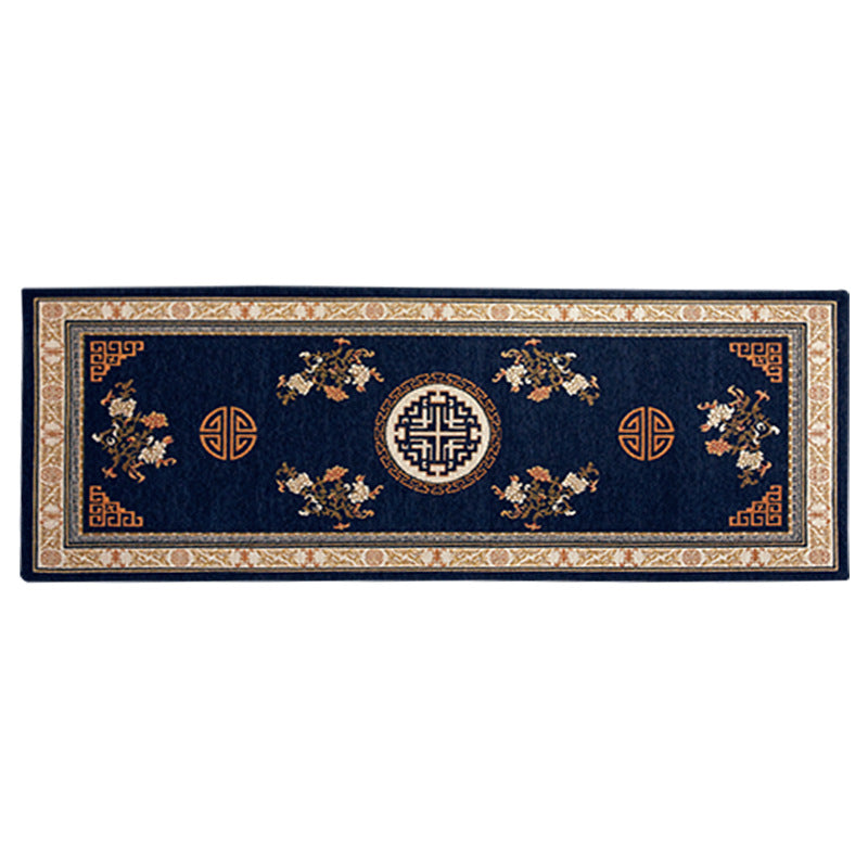 Decorative Kitchen Anti-Fatigue Comfort Mat Kalsten