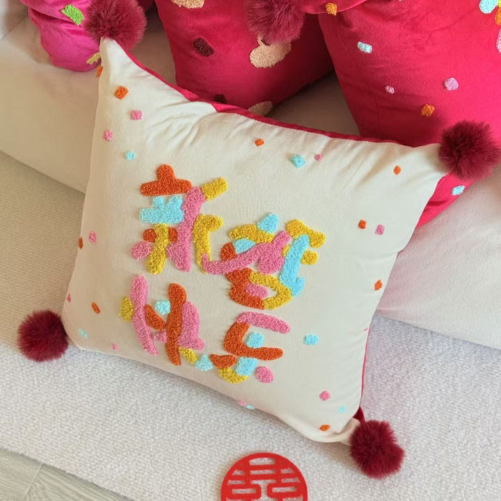 Colorful Chenille Tufted Square Throw Pillow with Plush Pom-Pom Corners and Removable Insert