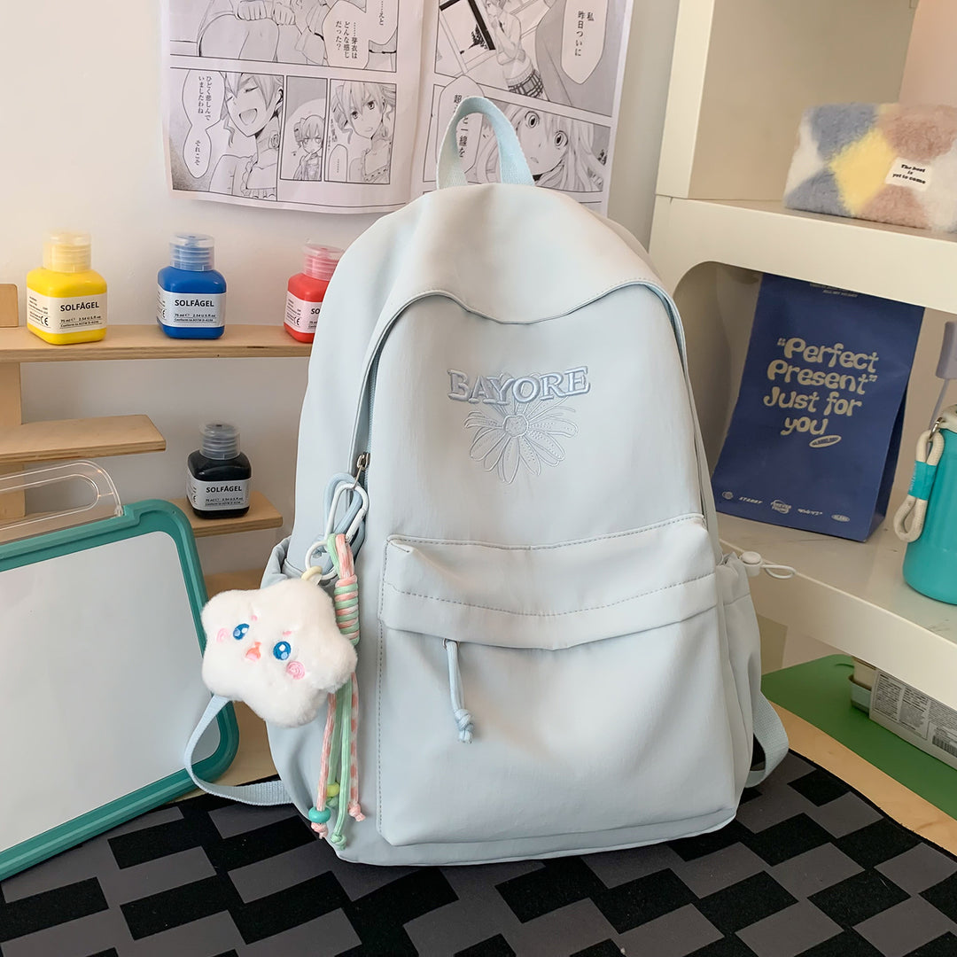 Floral Embroidered Casual Backpack Kalsten