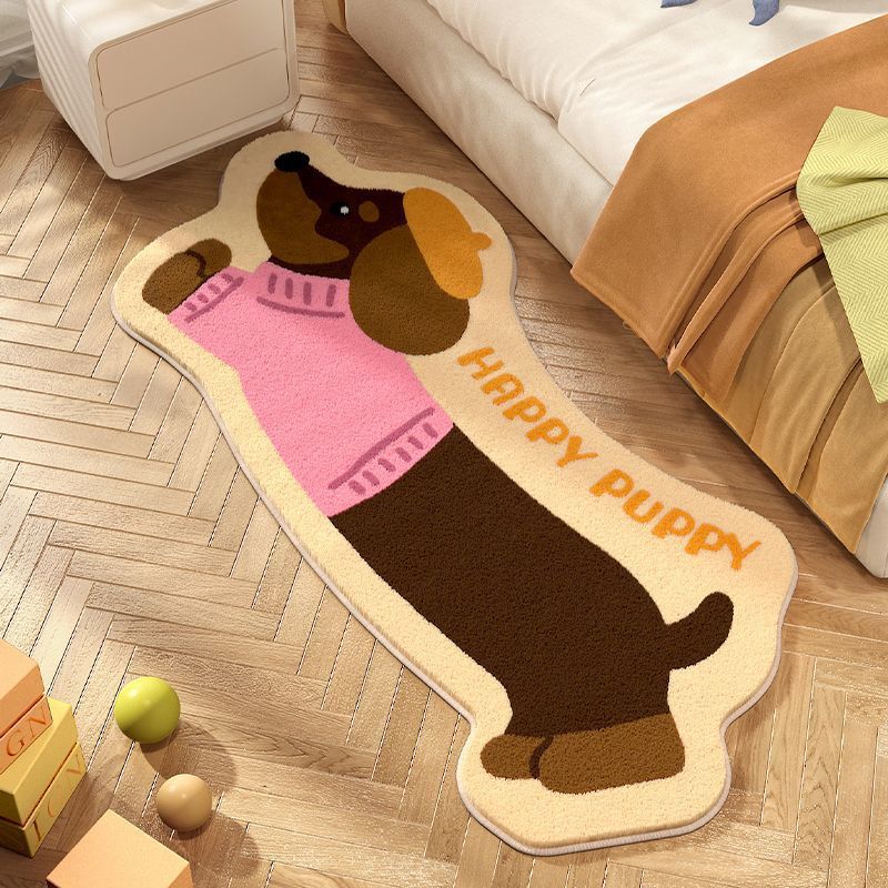 Playful Dog-Shaped Area Rug
