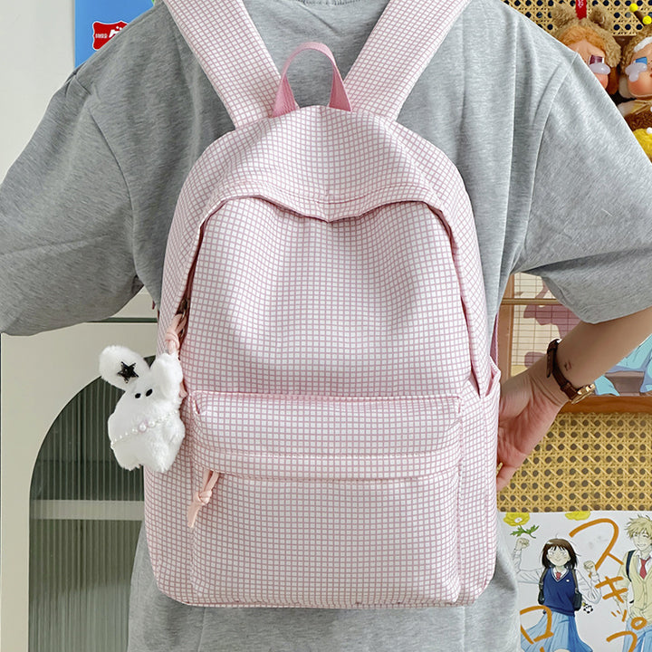 Textured Patterned Casual Backpack Kalsten