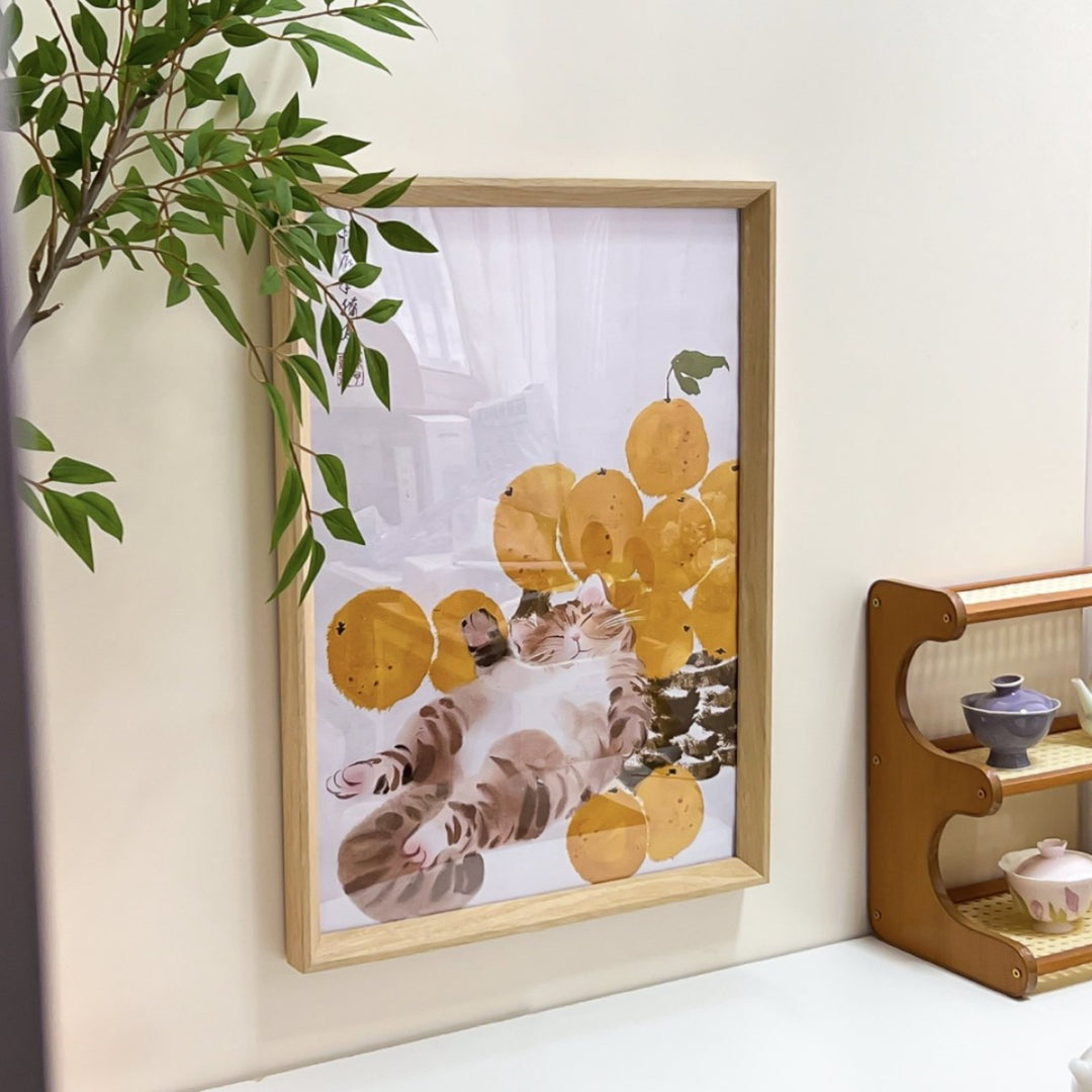 Elegant Decorative Artwork Frame