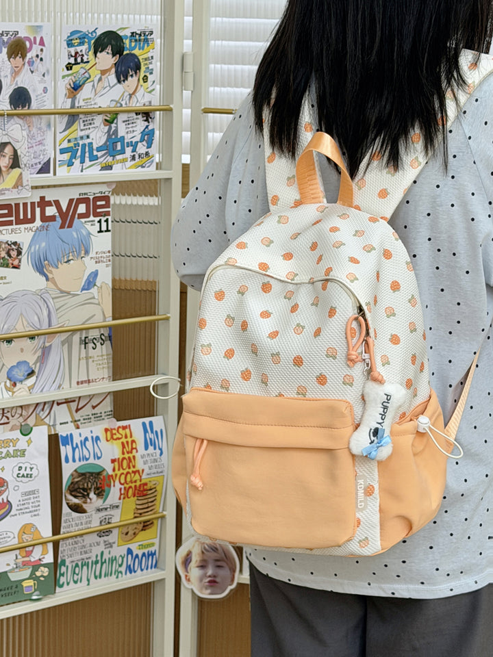 Cute Patterned School Backpack Kalsten