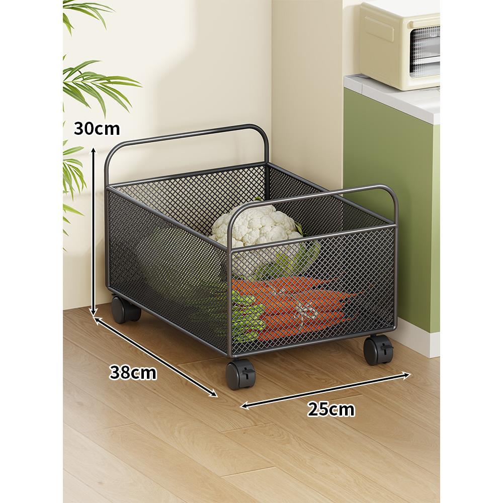Ventilated Metal Mesh Pantry & Produce Rolling Storage Basket with Tall Handles