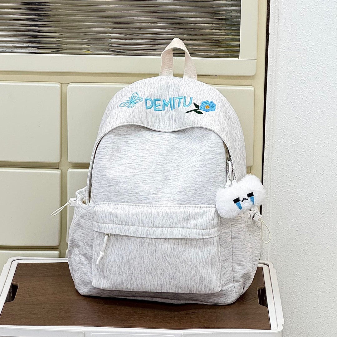 Casual Embroidered Backpack Kalsten