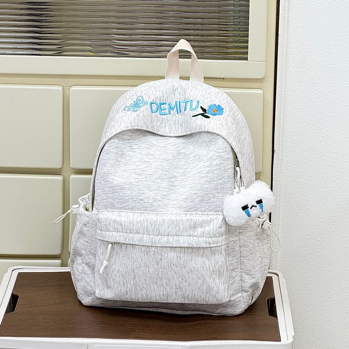 Casual Embroidered Backpack Kalsten