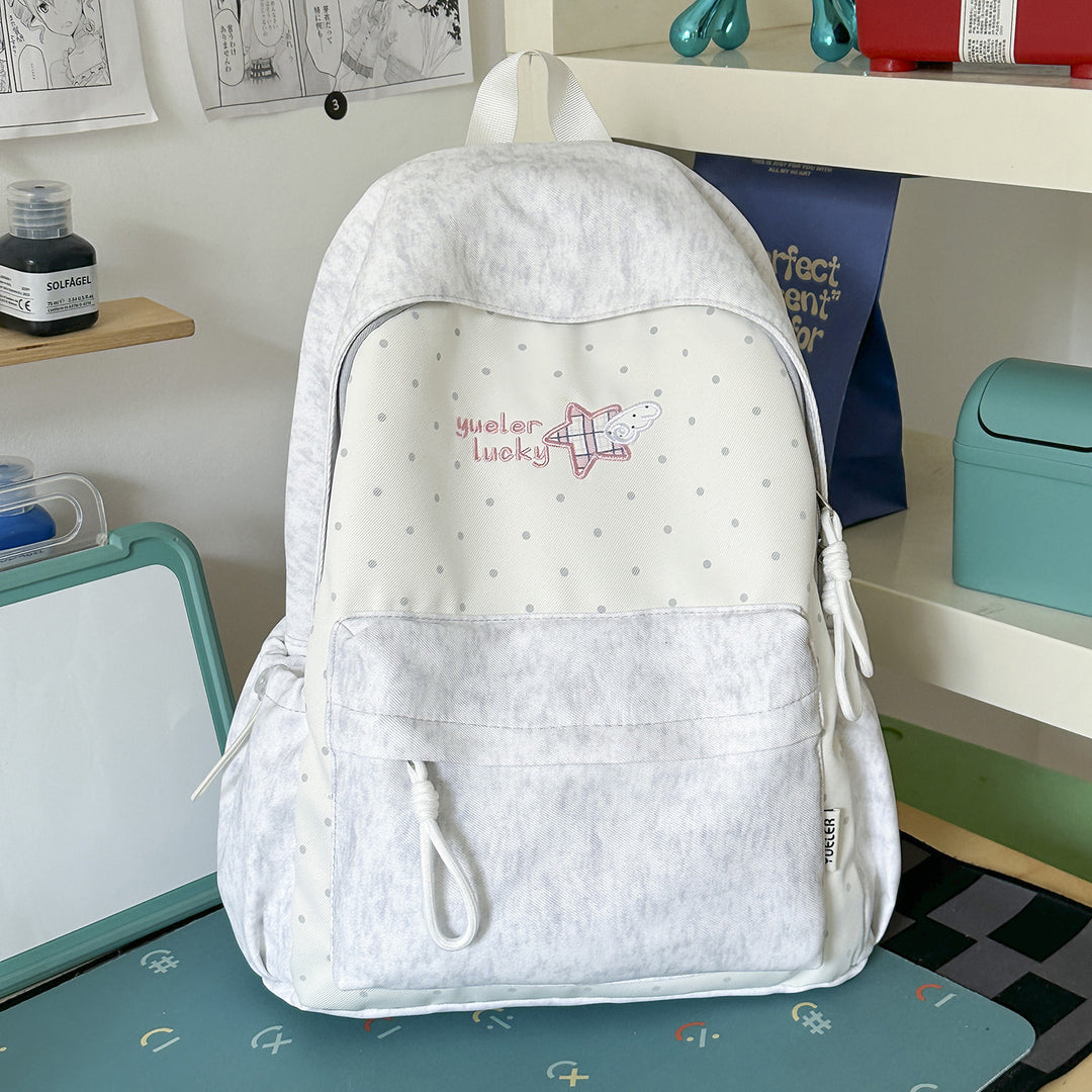 Adorable Star-Embellished School Backpack Kalsten