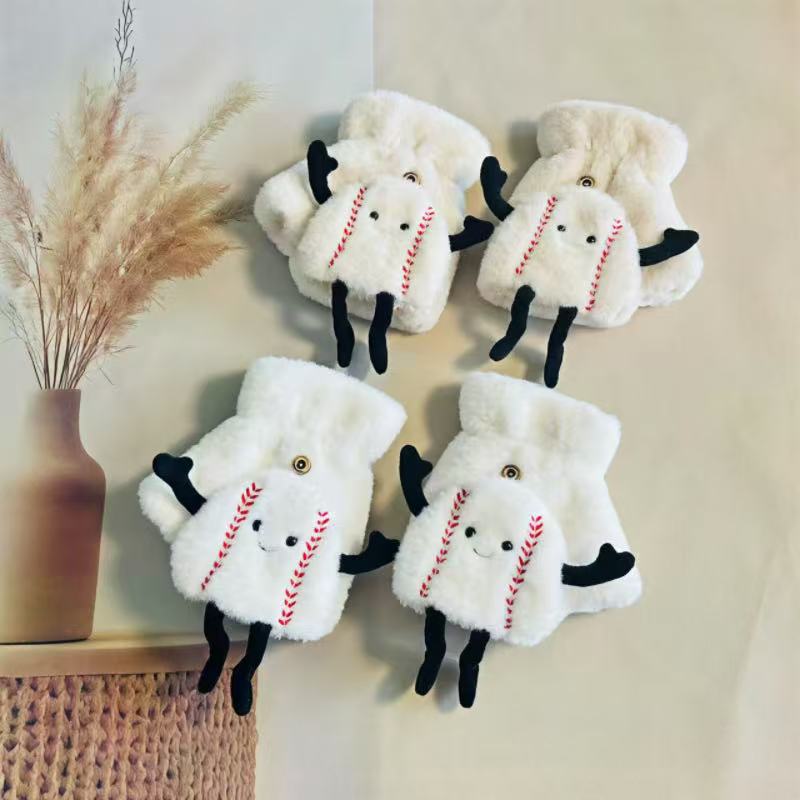 Plush Soccer-Themed Slippers Kalsten