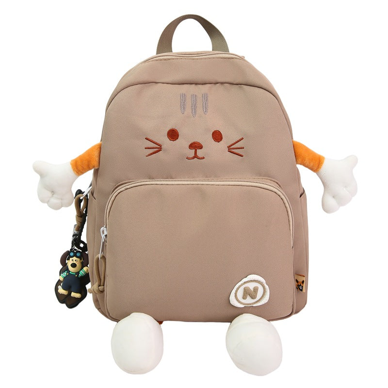 Plush Cat-Themed Backpack Kalsten
