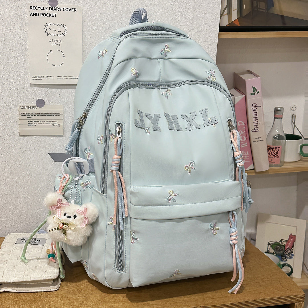 Decorative Embroidered Backpack Kalsten