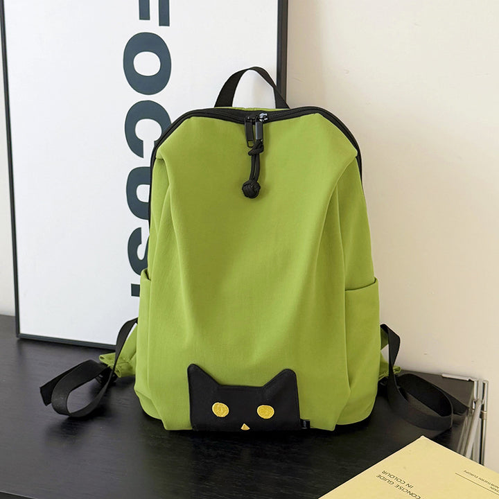 Cute Cat Face School Backpack