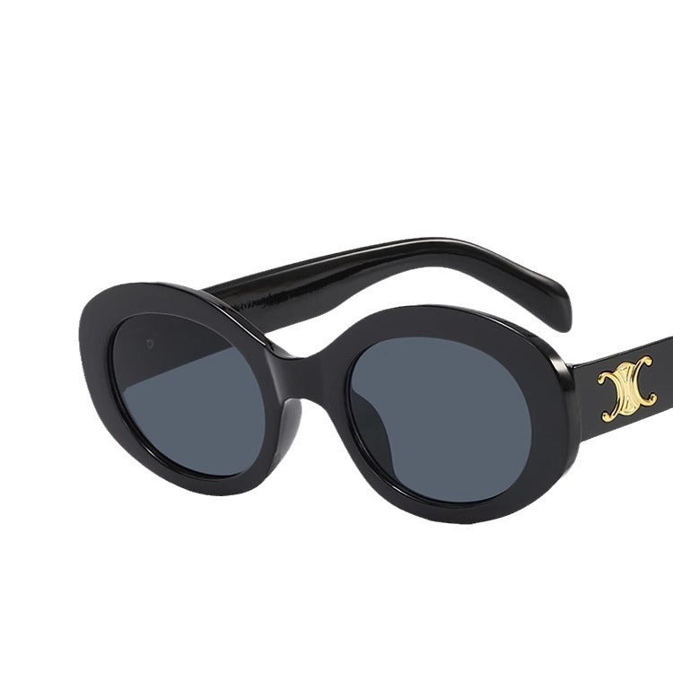 Chic Modern Round Frame Sunglasses Kalsten