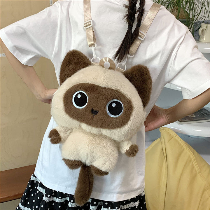 Cute Plush Cat Backpack Kalsten