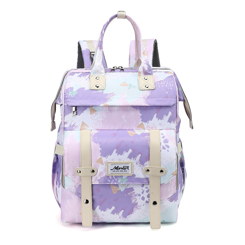 Stylish Animal Print Diaper Backpack Kalsten