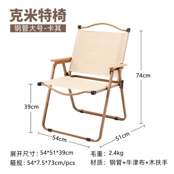 Folding chair with ergonomic design and sturdy frame Kalsten