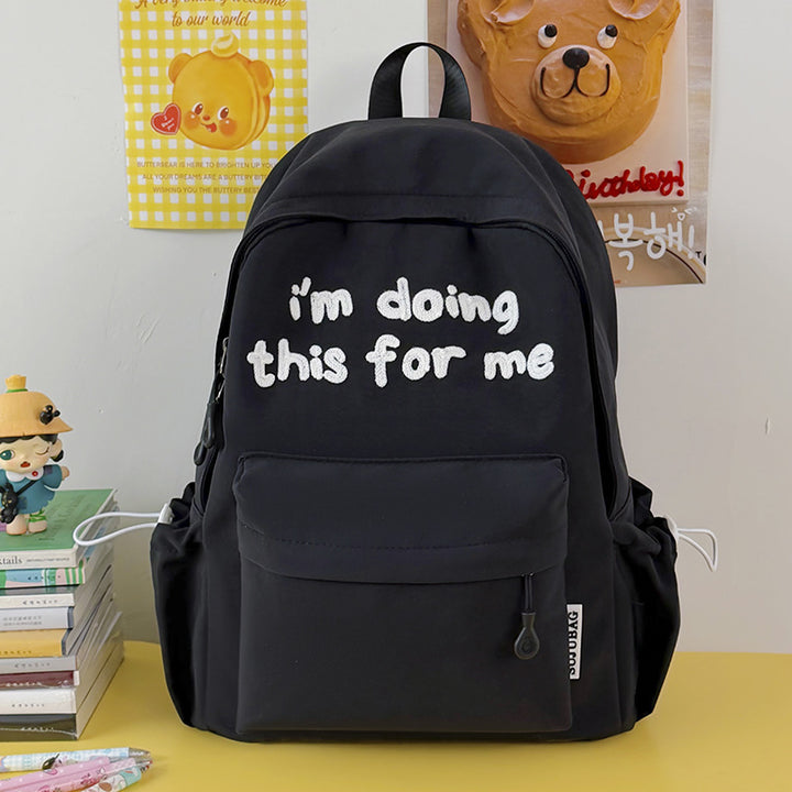 Embroidered Motivational Casual Backpack Kalsten