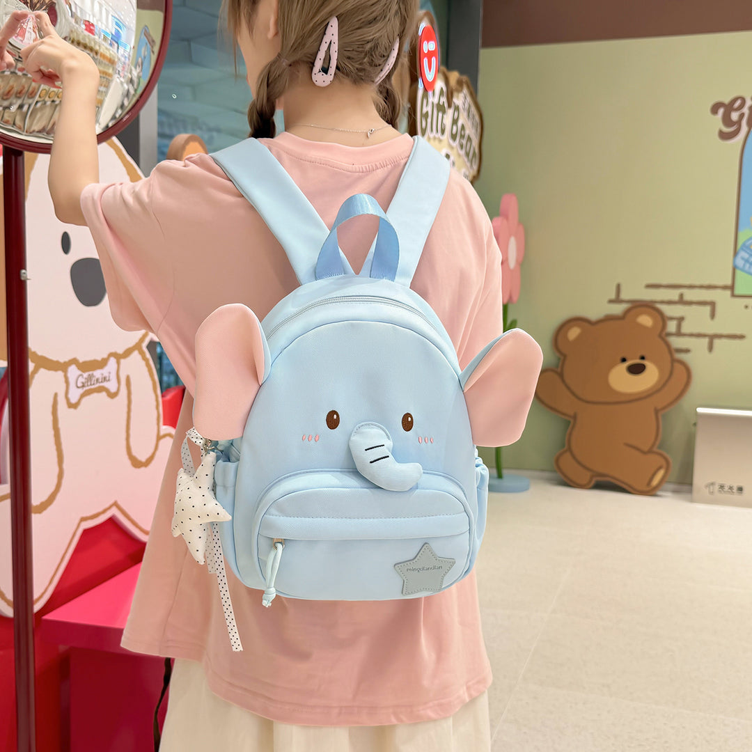 Cute Elephant-Design Backpack Kalsten