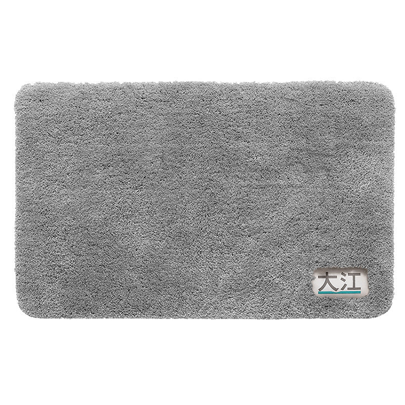 Soft Plush Bath Mat Kalsten