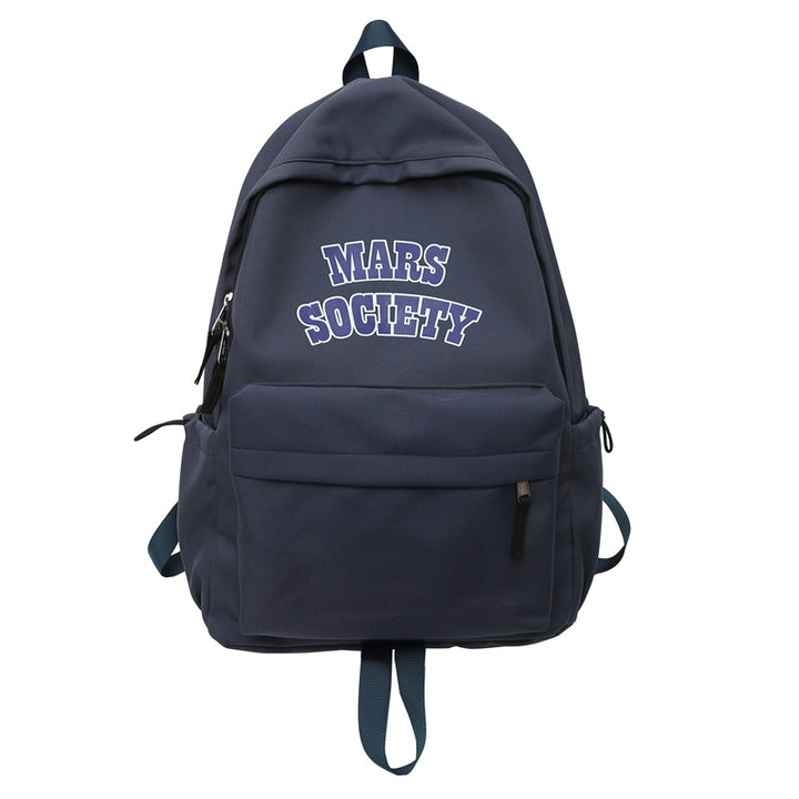 Casual Graphic Print Backpack Kalsten